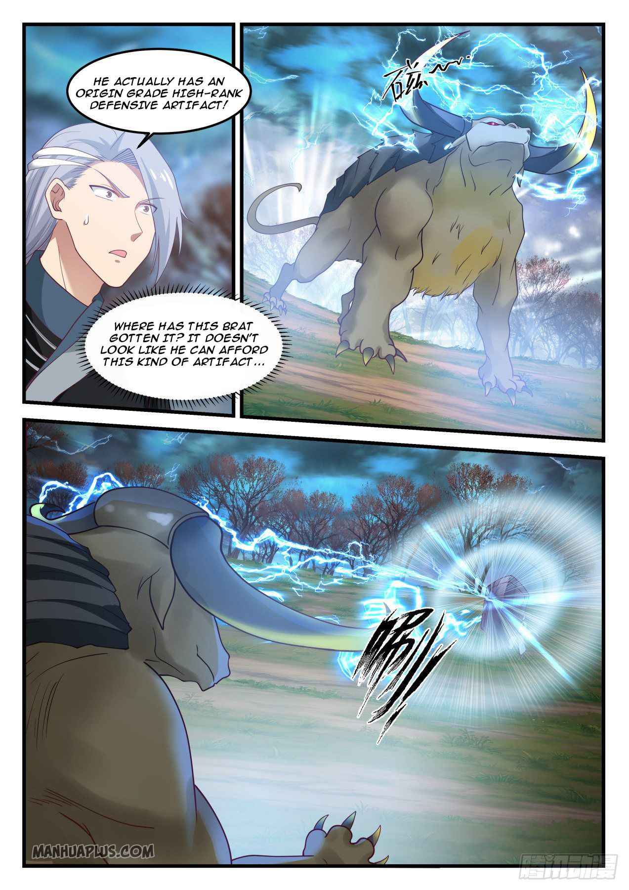Martial Peak Chapter 1207 page 4