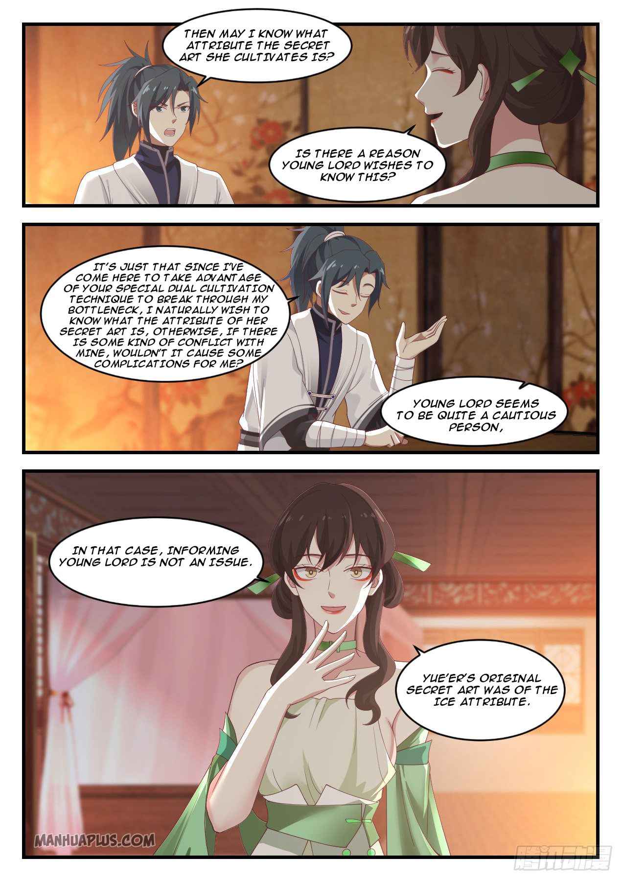 Martial Peak Chapter 1218 page 7
