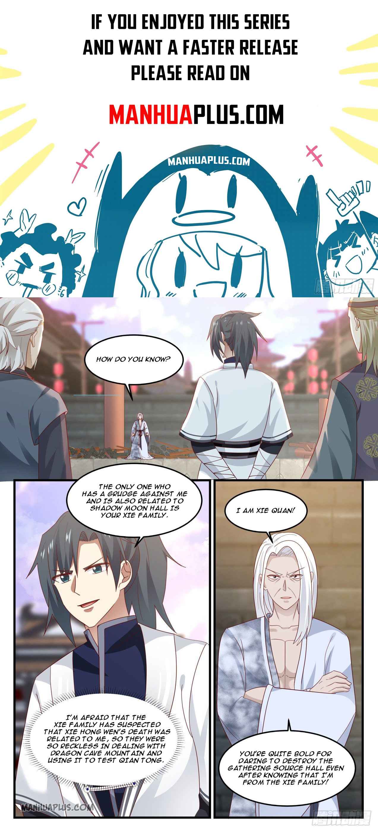 Martial Peak Chapter 1232 page 1