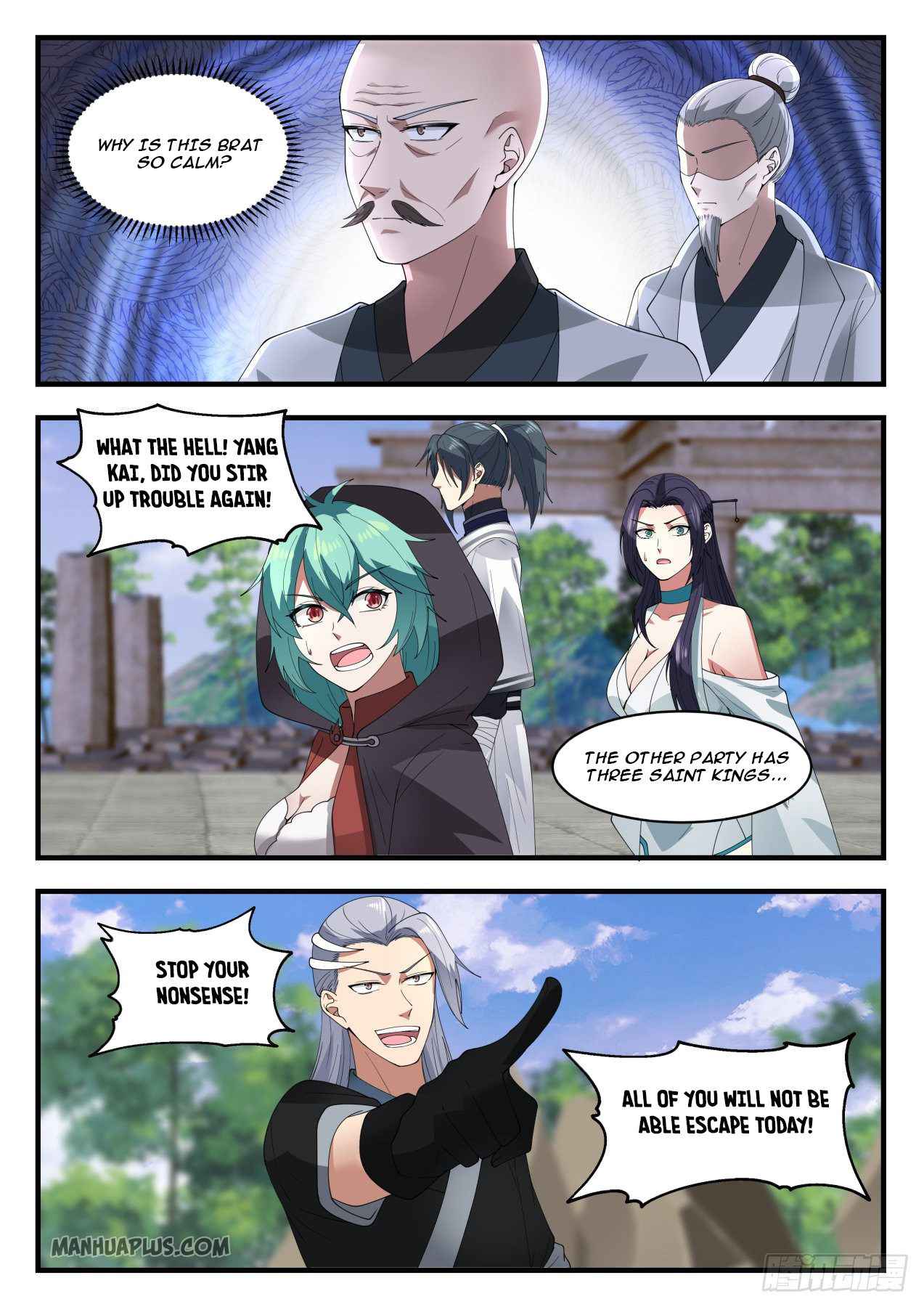 Martial Peak Chapter 1226 page 6