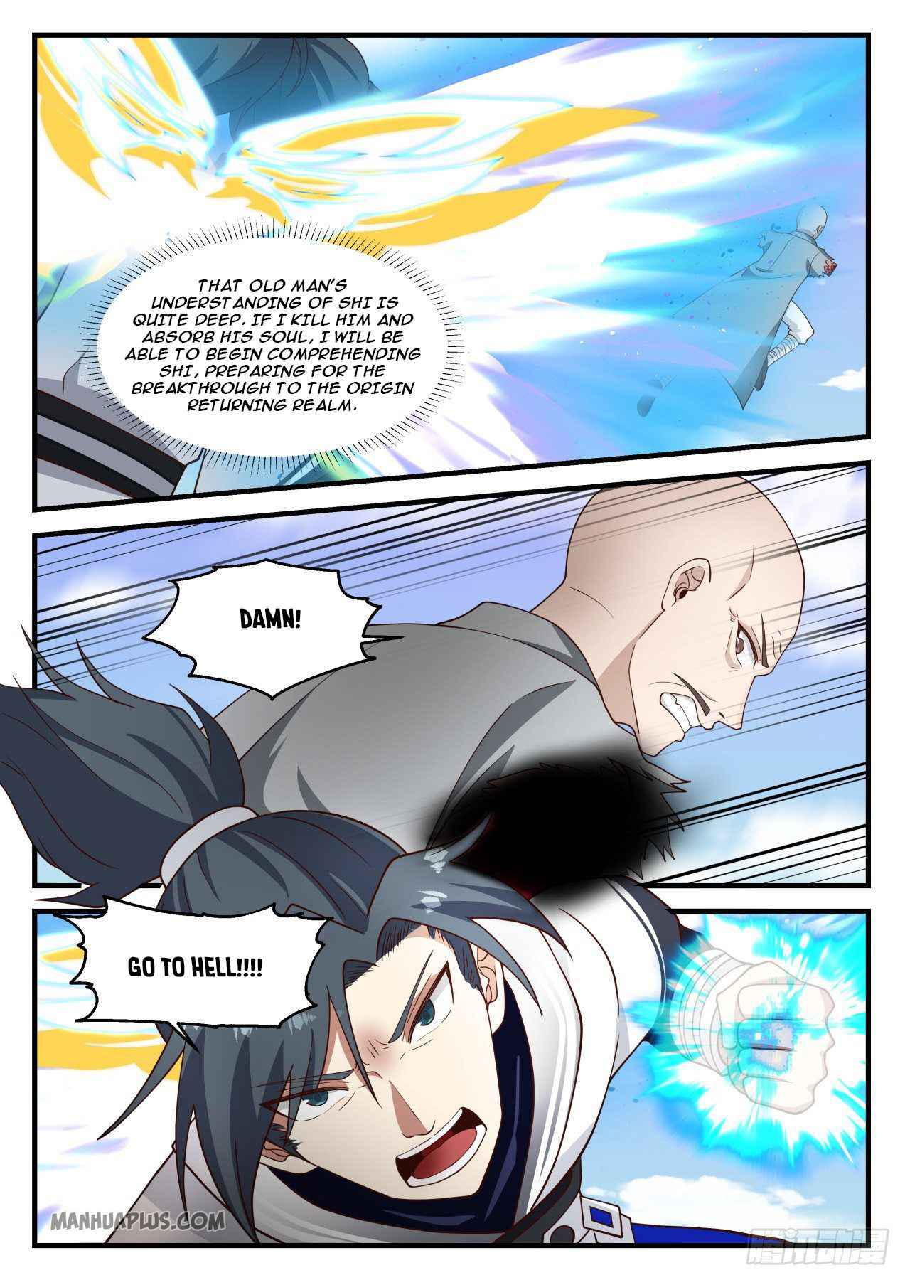 Martial Peak Chapter 1228 page 6