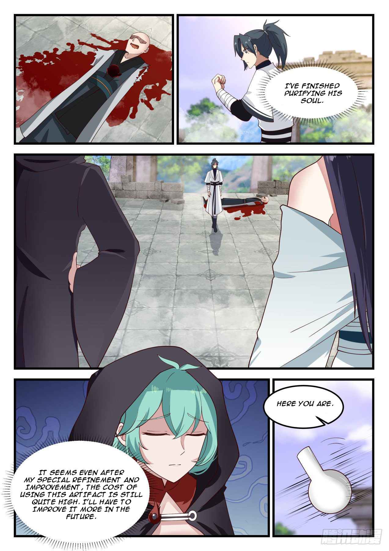 Martial Peak Chapter 1228 page 9