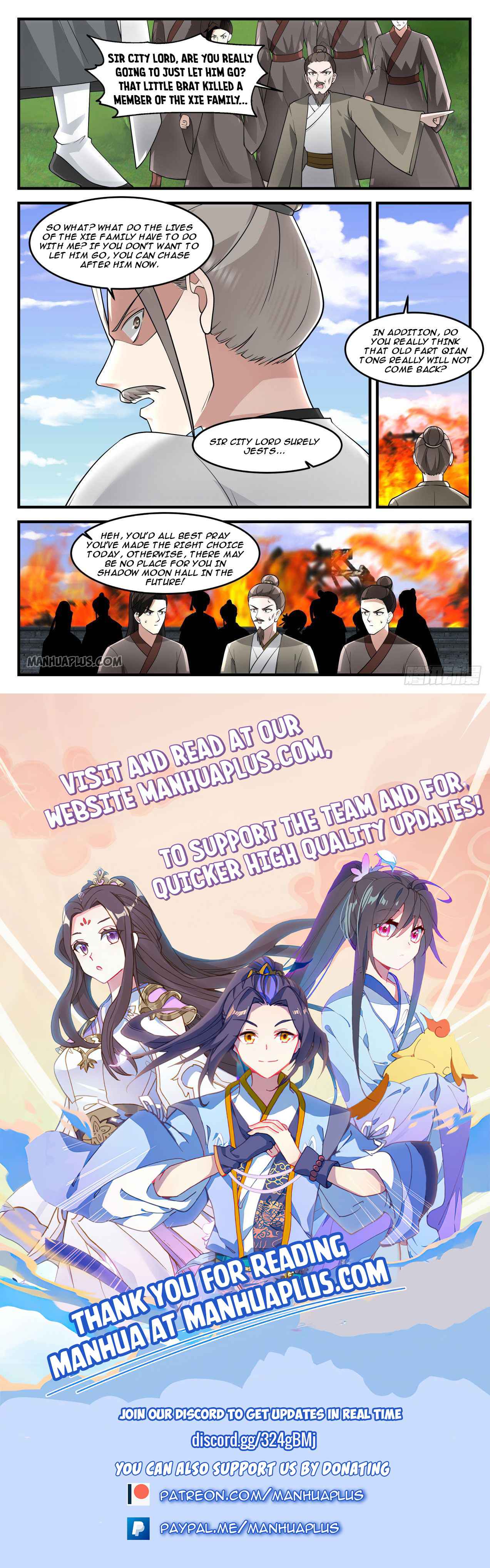 Martial Peak Chapter 1236 page 12