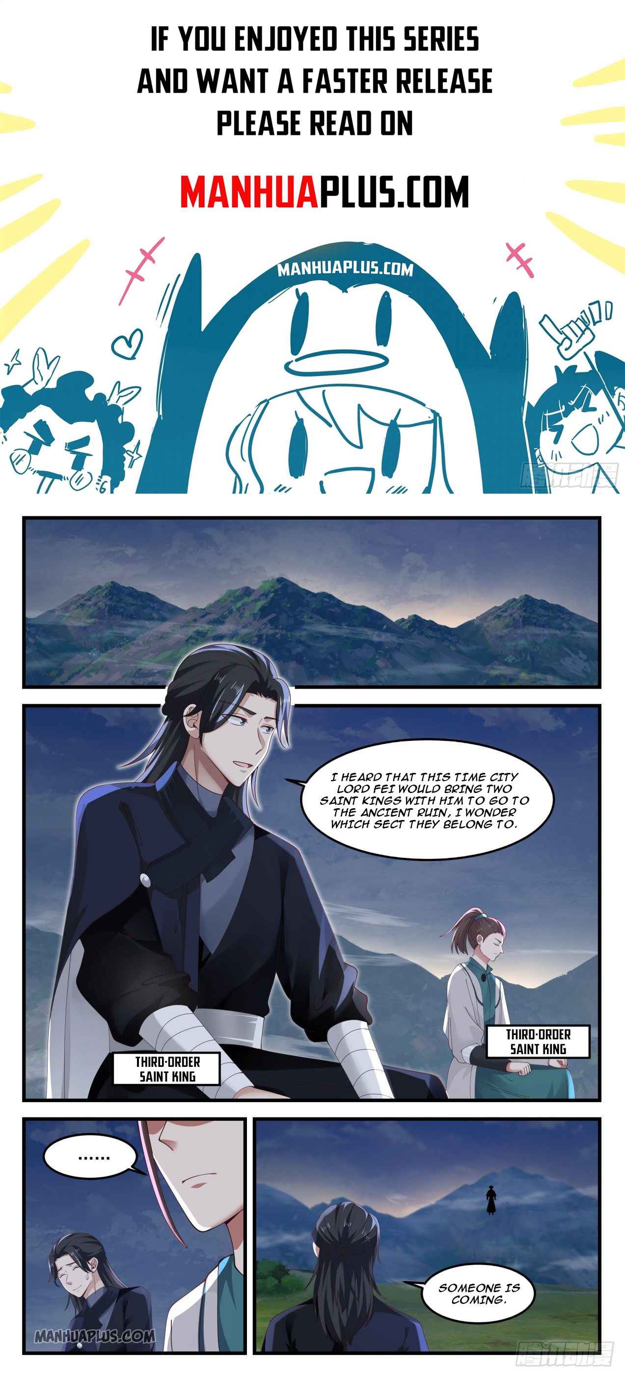 Martial Peak Chapter 1239 page 1