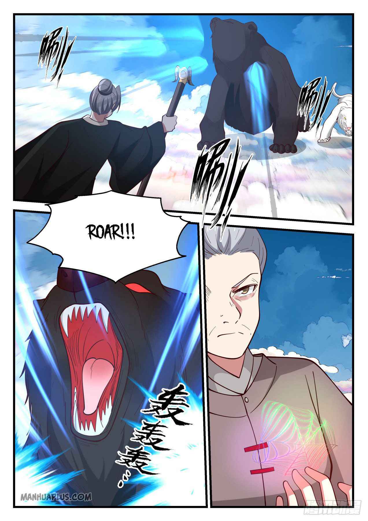 Martial Peak Chapter 1242 page 10