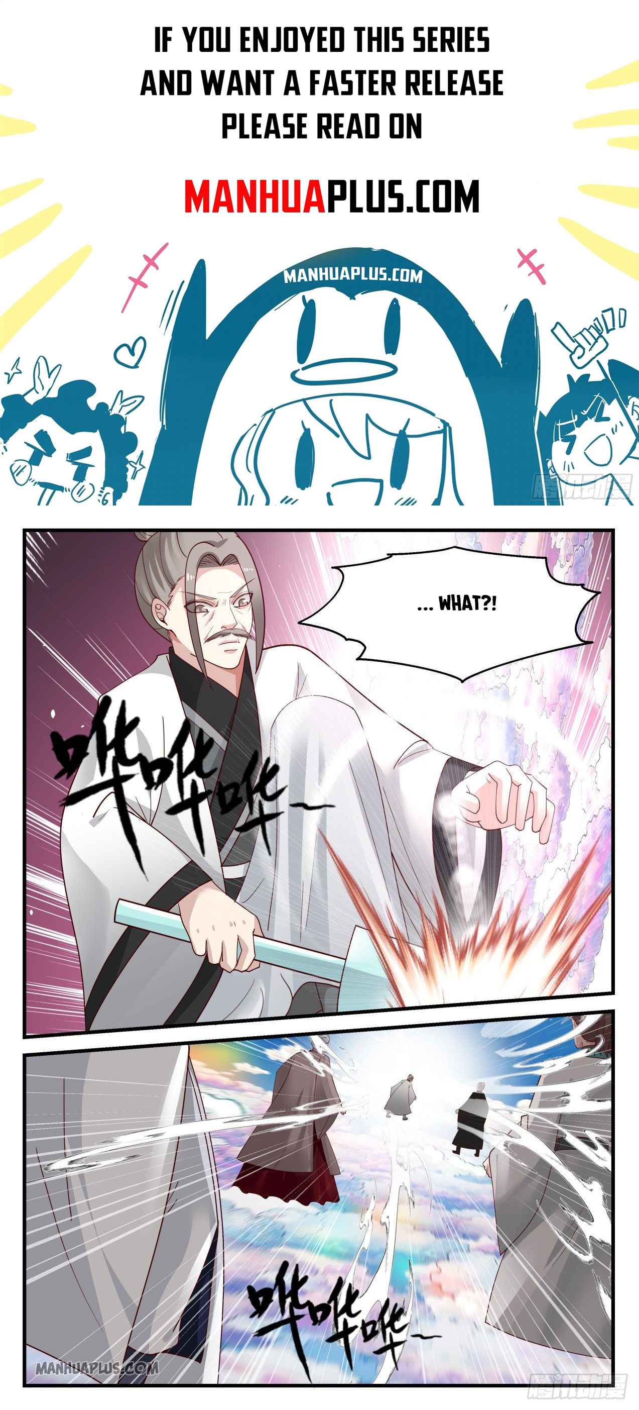 Martial Peak Chapter 1242 page 2
