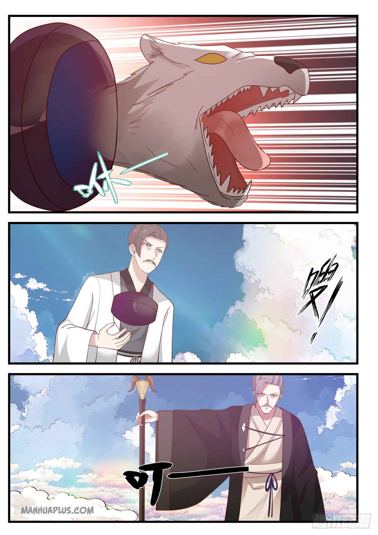 Martial Peak Chapter 1242 page 9