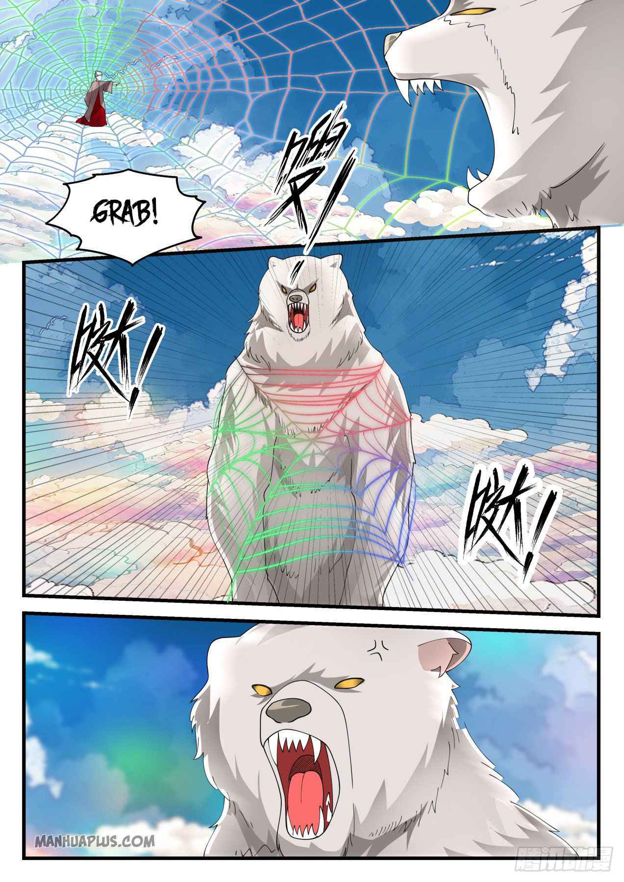 Martial Peak Chapter 1242 page 11