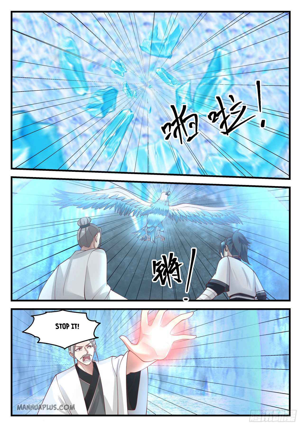 Martial Peak Chapter 1247 page 7