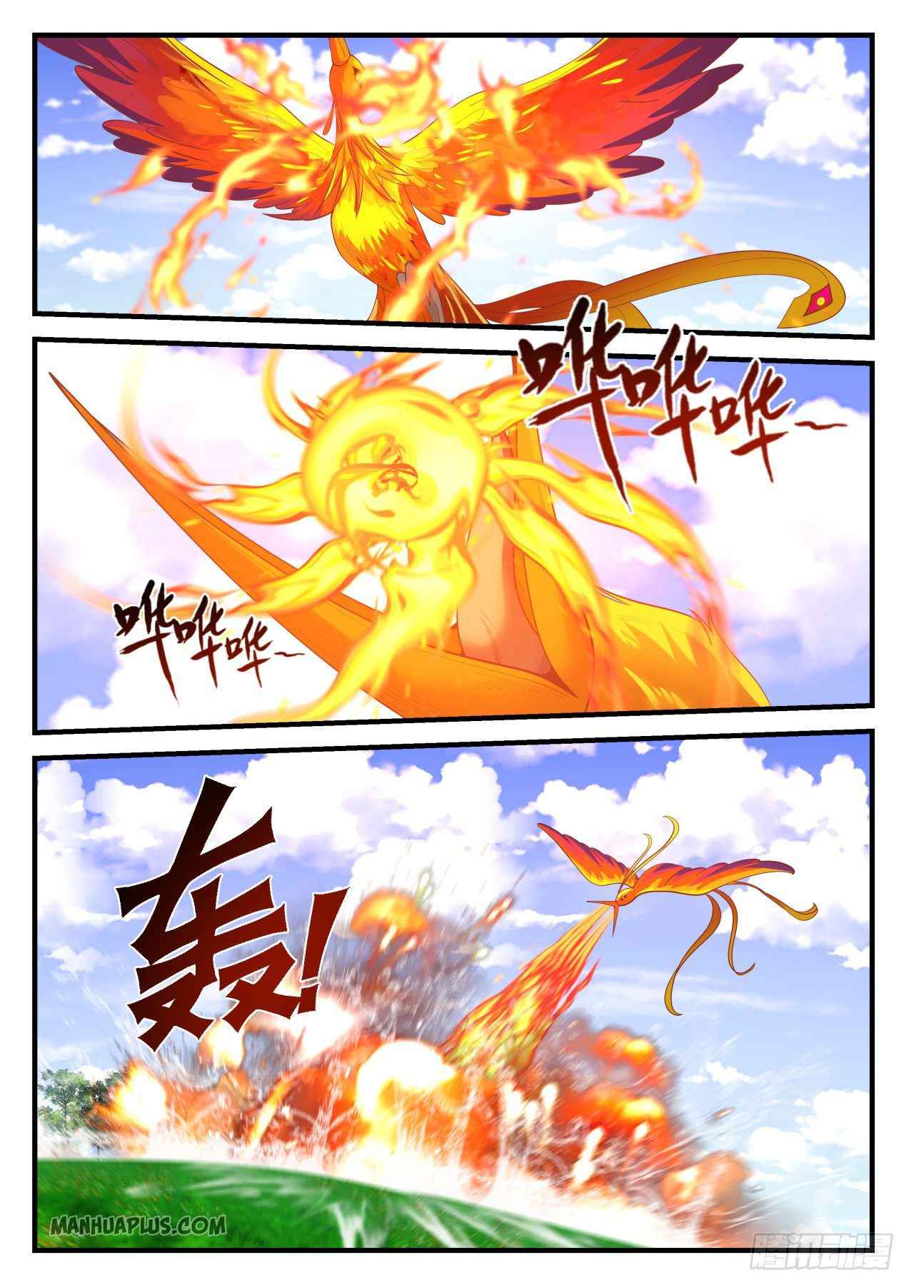 Martial Peak Chapter 1255 page 4