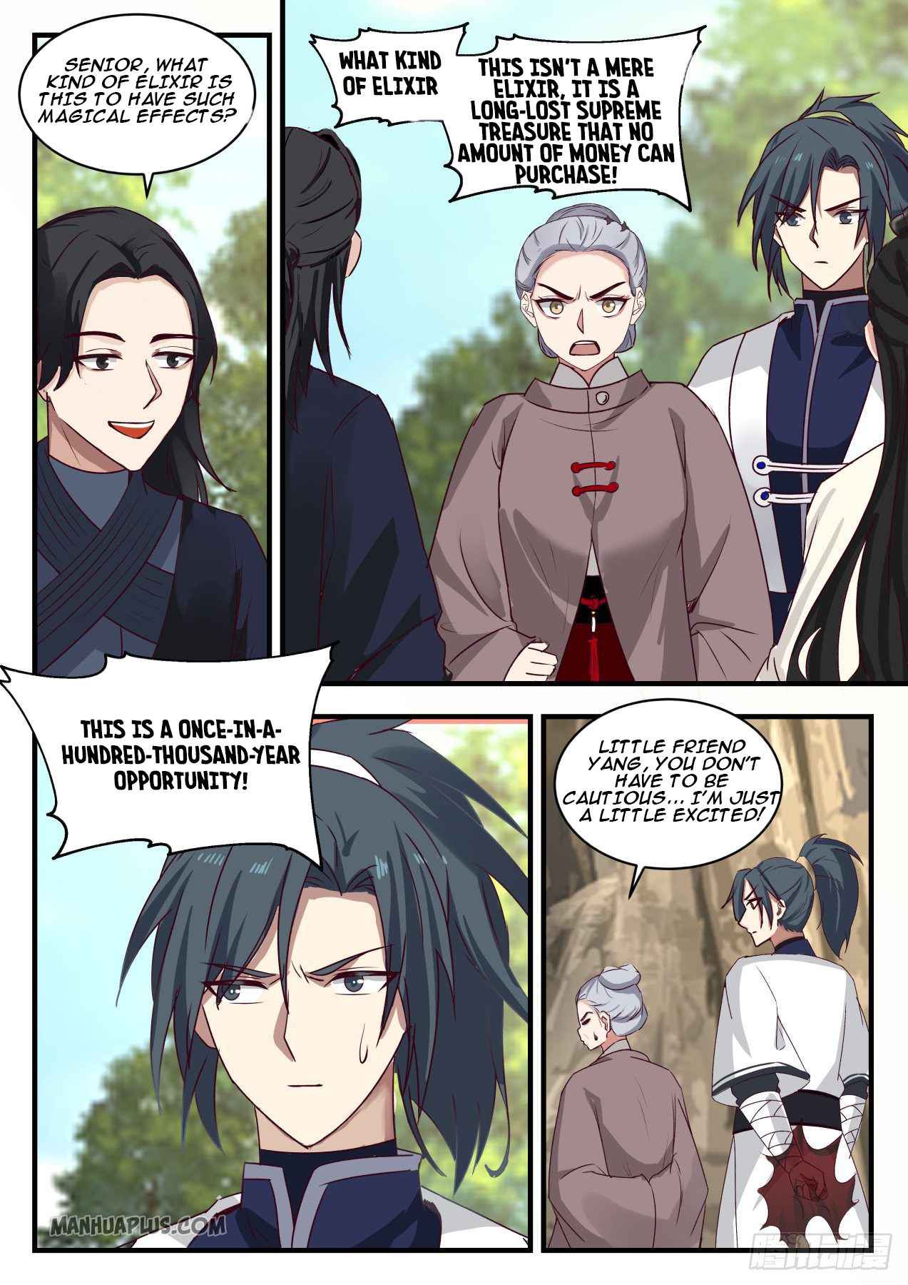 Martial Peak Chapter 1251 page 7