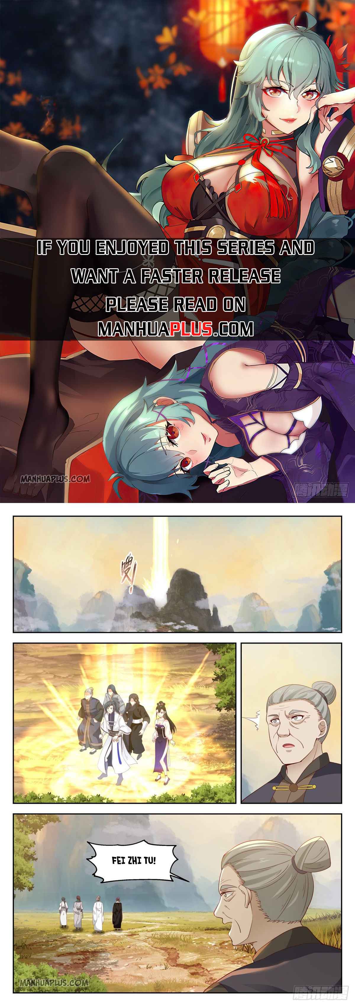 Martial Peak Chapter 1258 page 1
