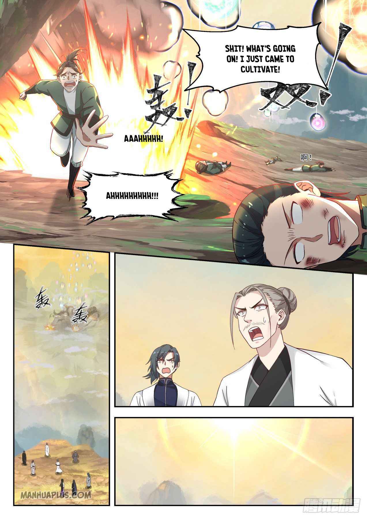 Martial Peak Chapter 1258 page 6