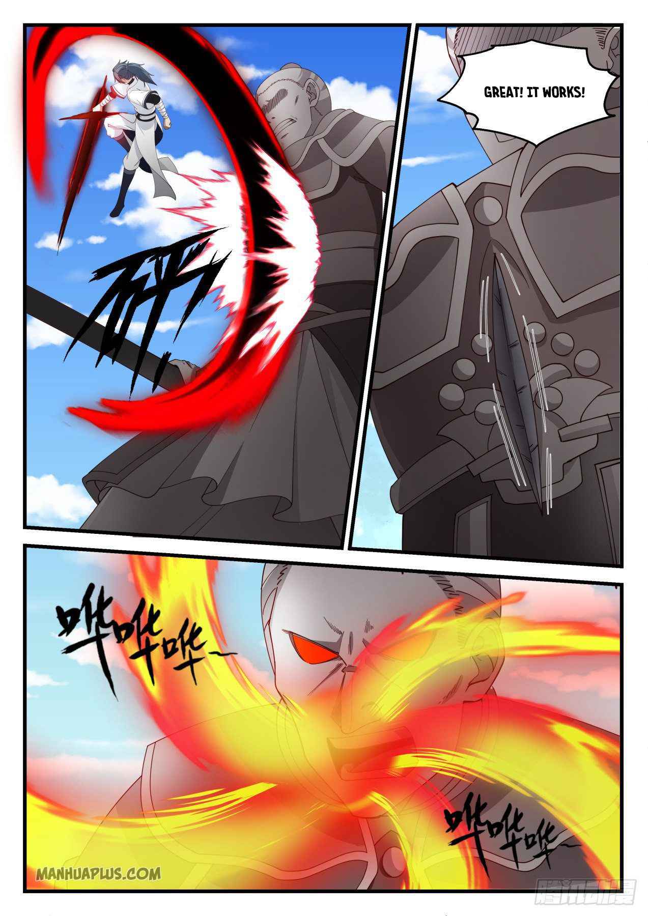Martial Peak Chapter 1256 page 2
