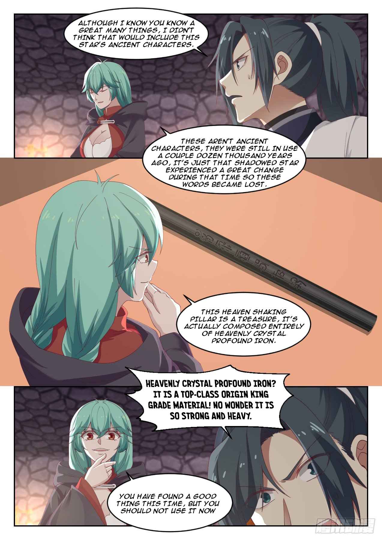 Martial Peak Chapter 1261 page 6
