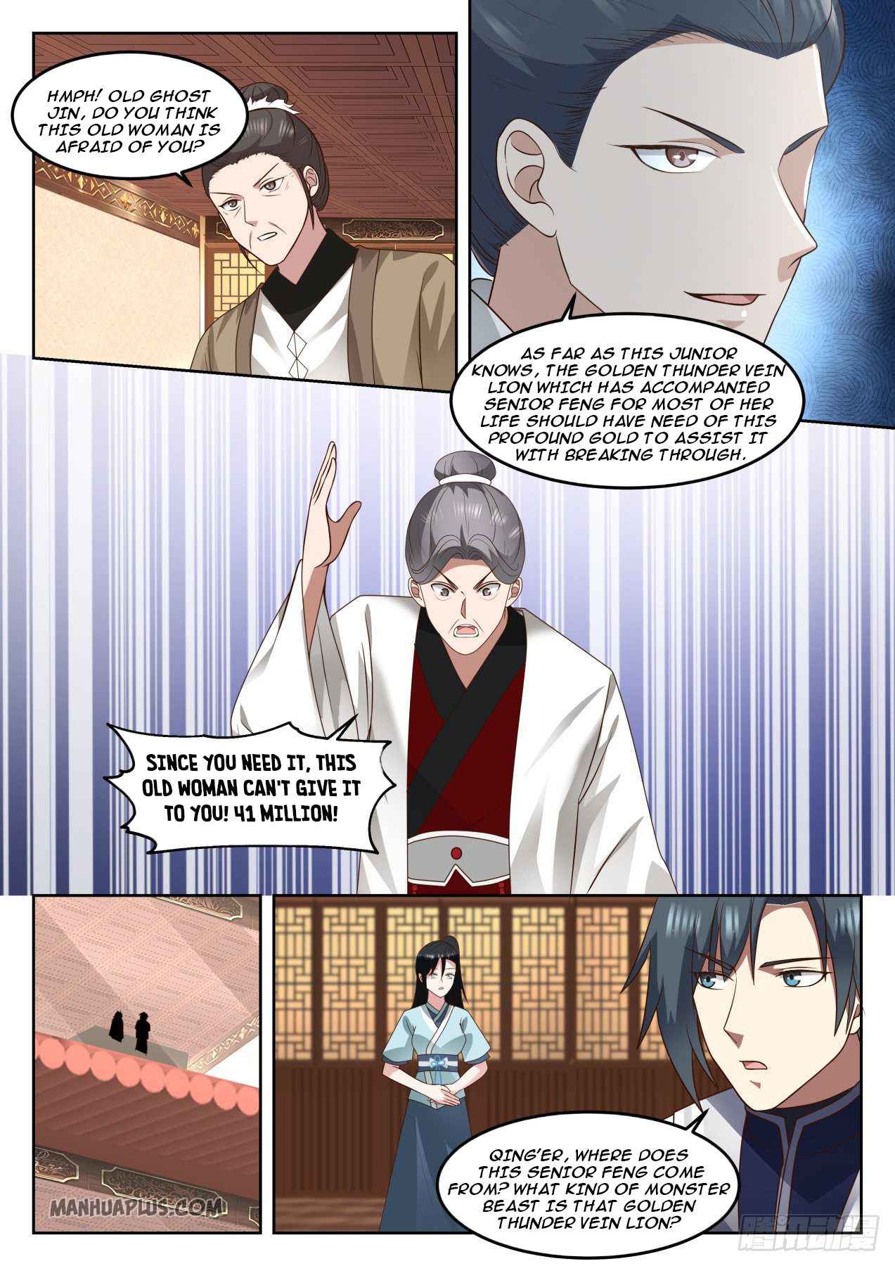 Martial Peak Chapter 1270 page 7