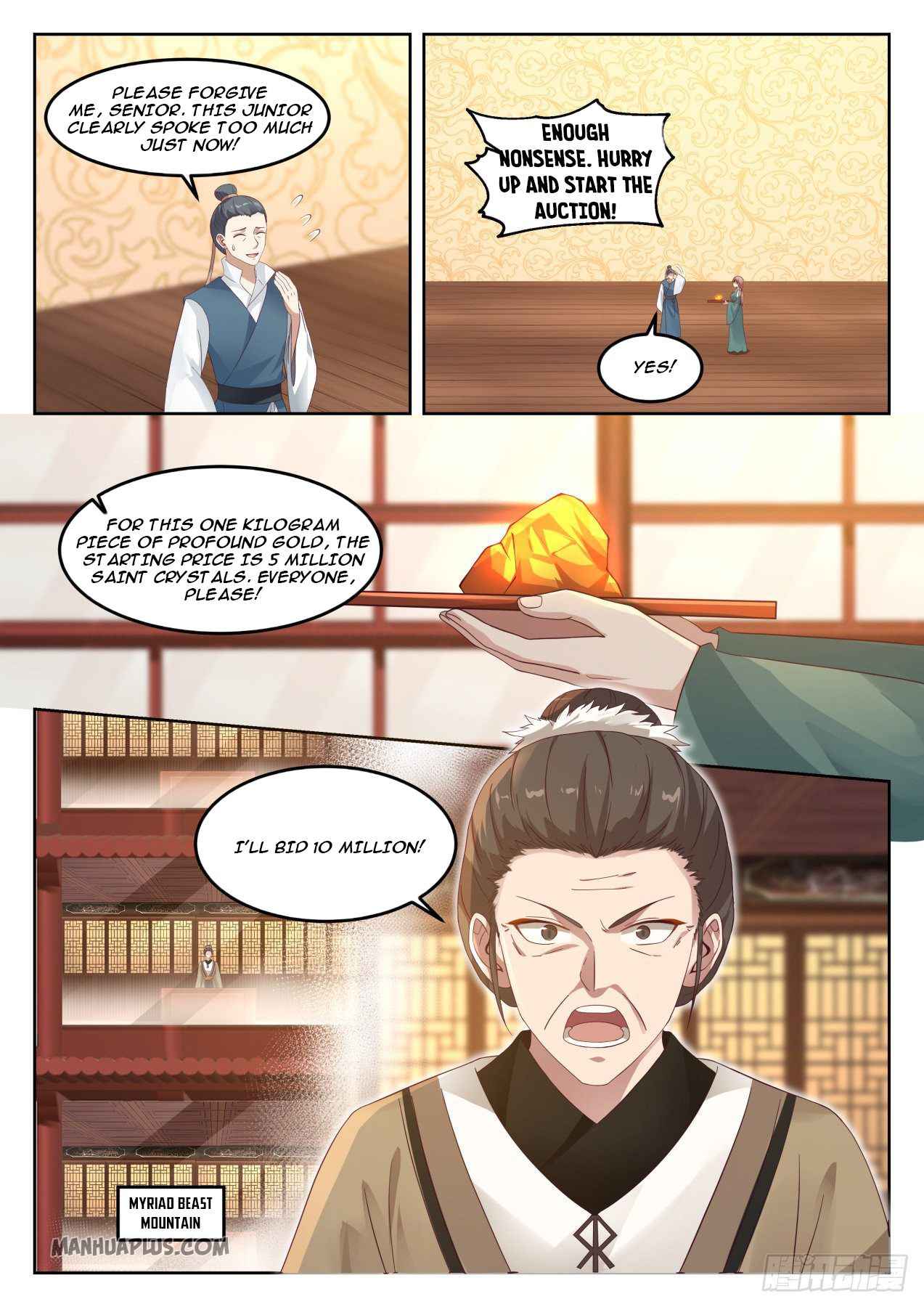 Martial Peak Chapter 1270 page 5