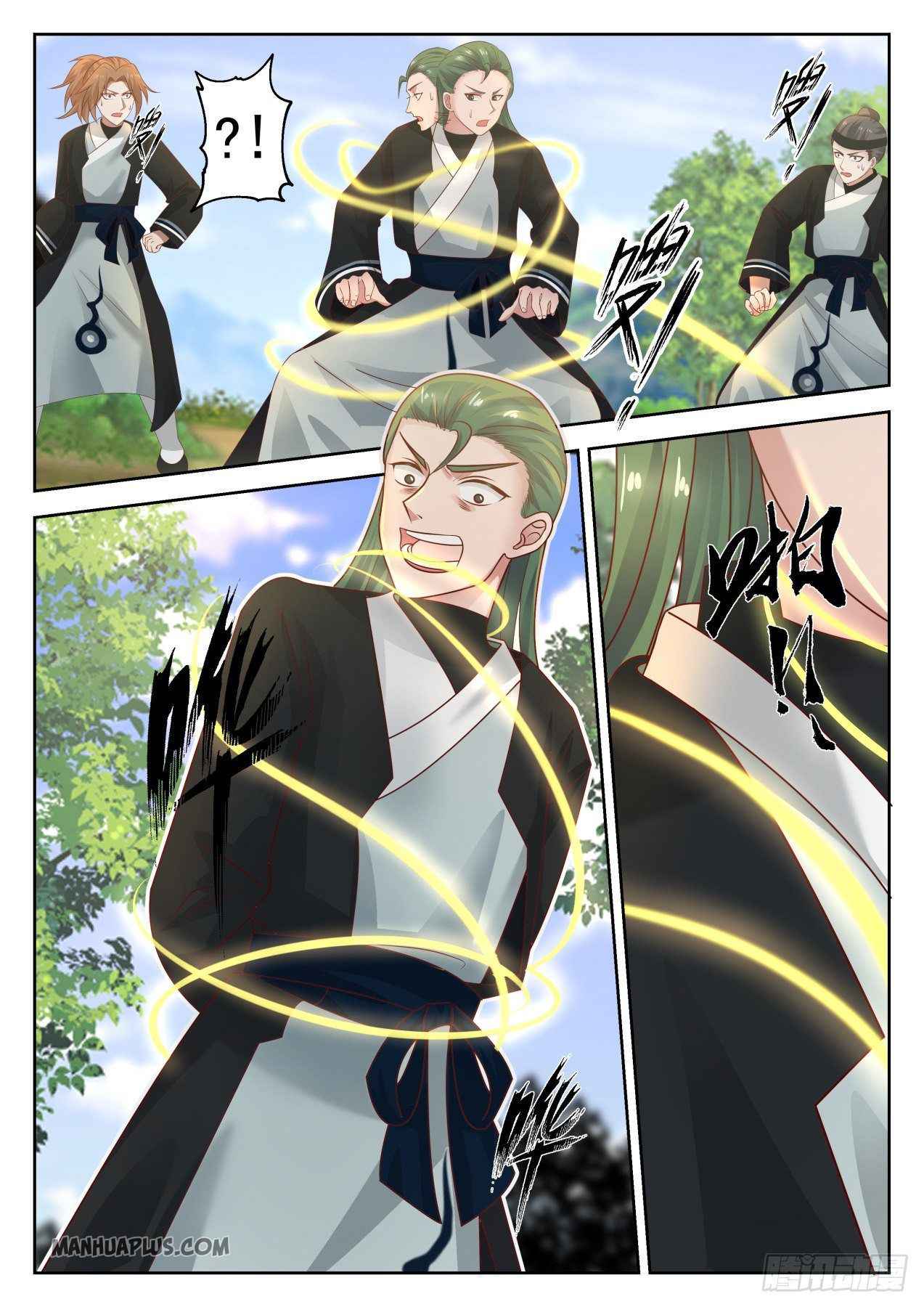Martial Peak Chapter 1263 page 6