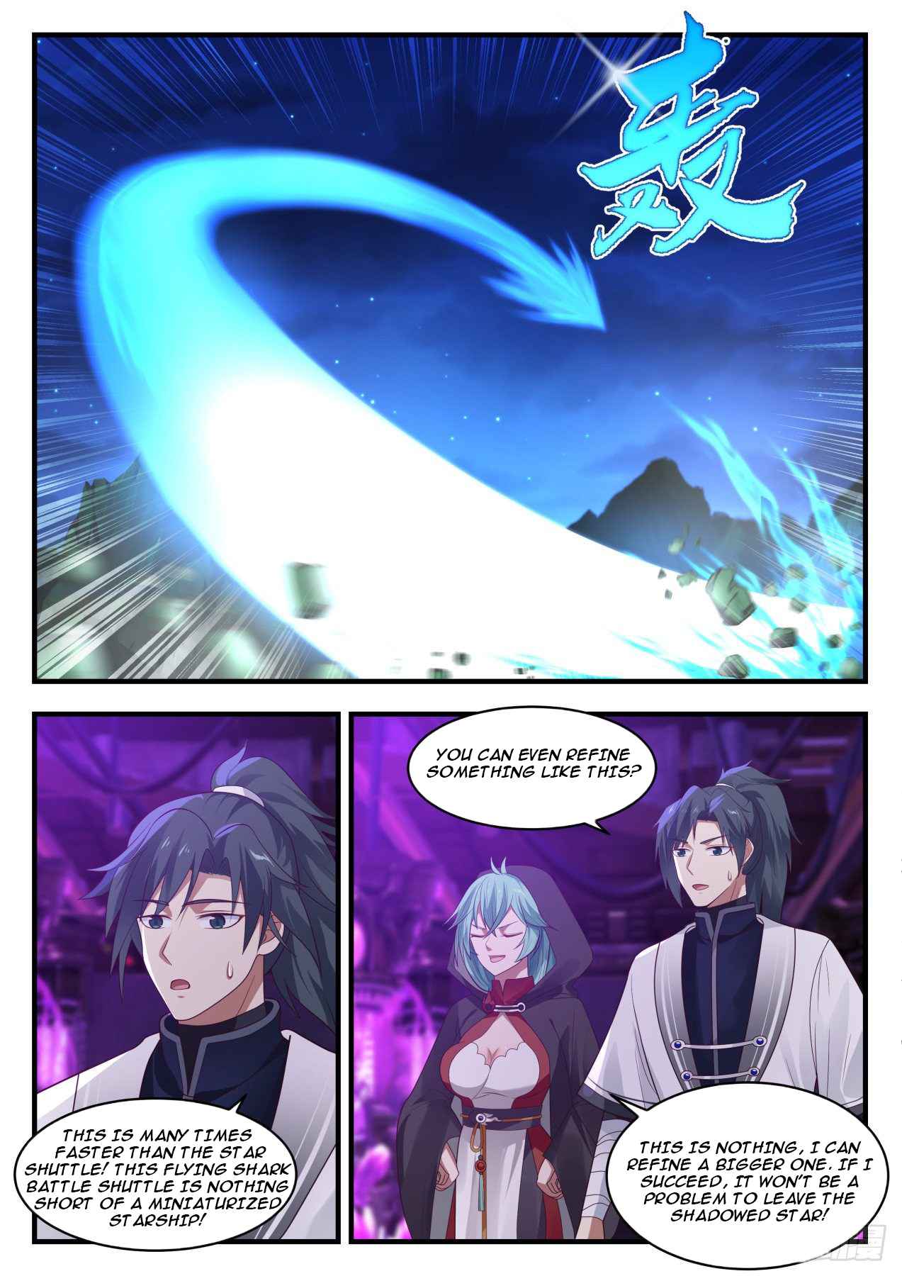 Martial Peak Chapter 1277 page 7