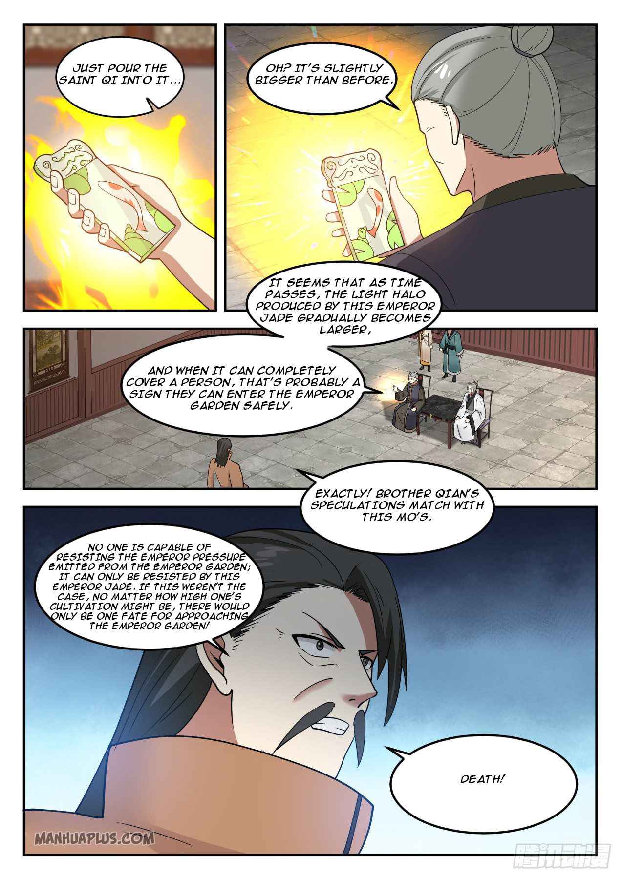 Martial Peak Chapter 1304 page 6