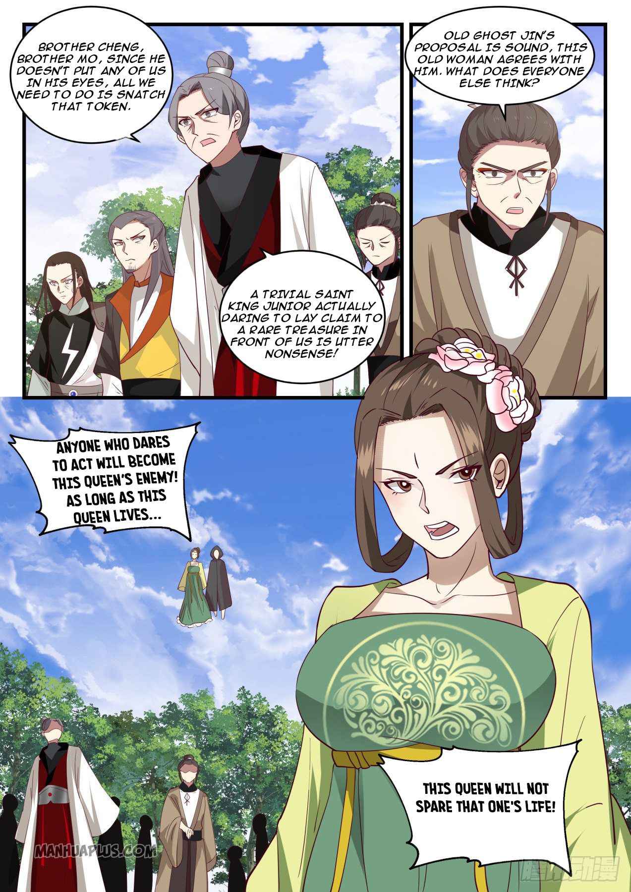 Martial Peak Chapter 1295 page 4