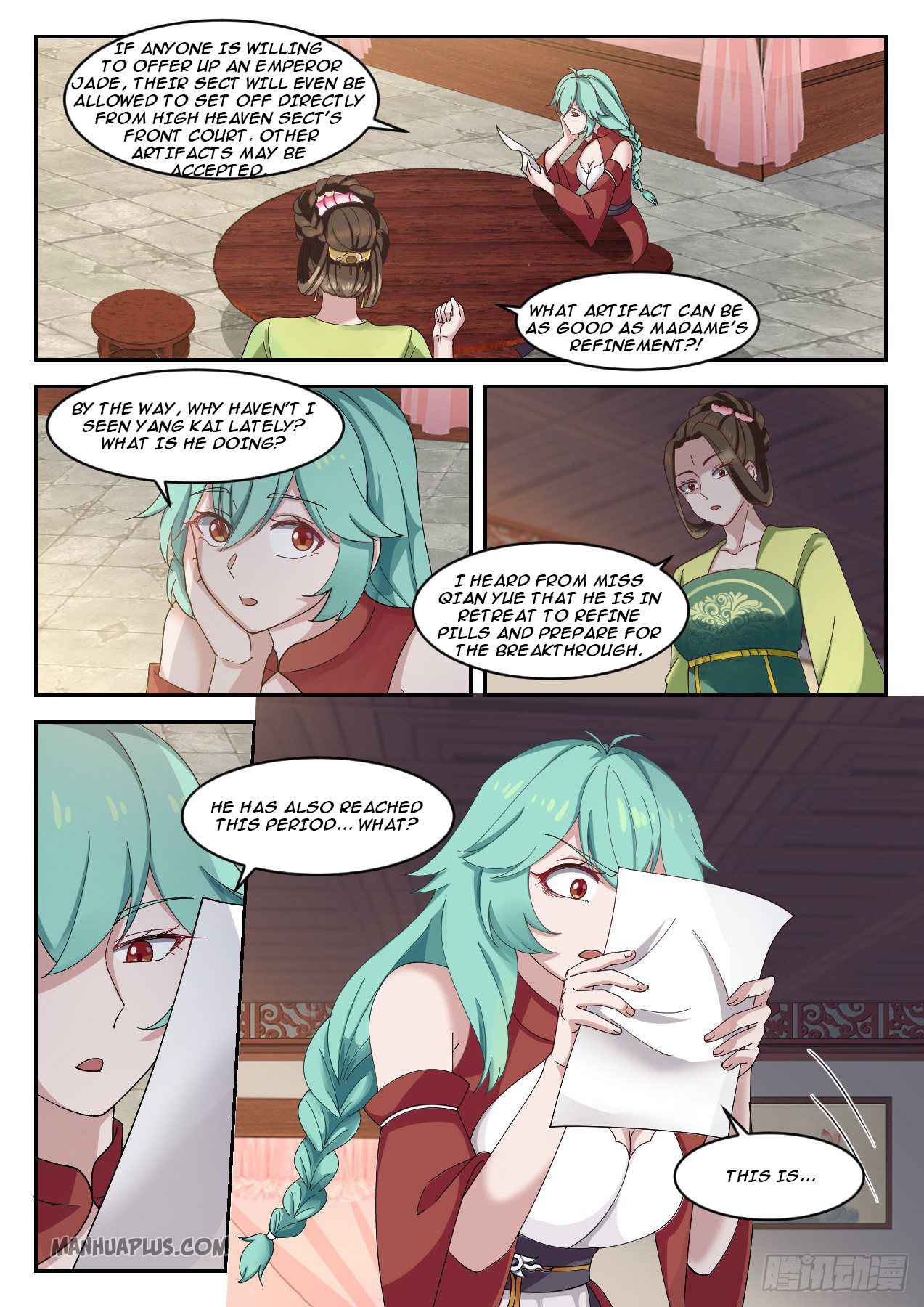 Martial Peak Chapter 1305 page 3