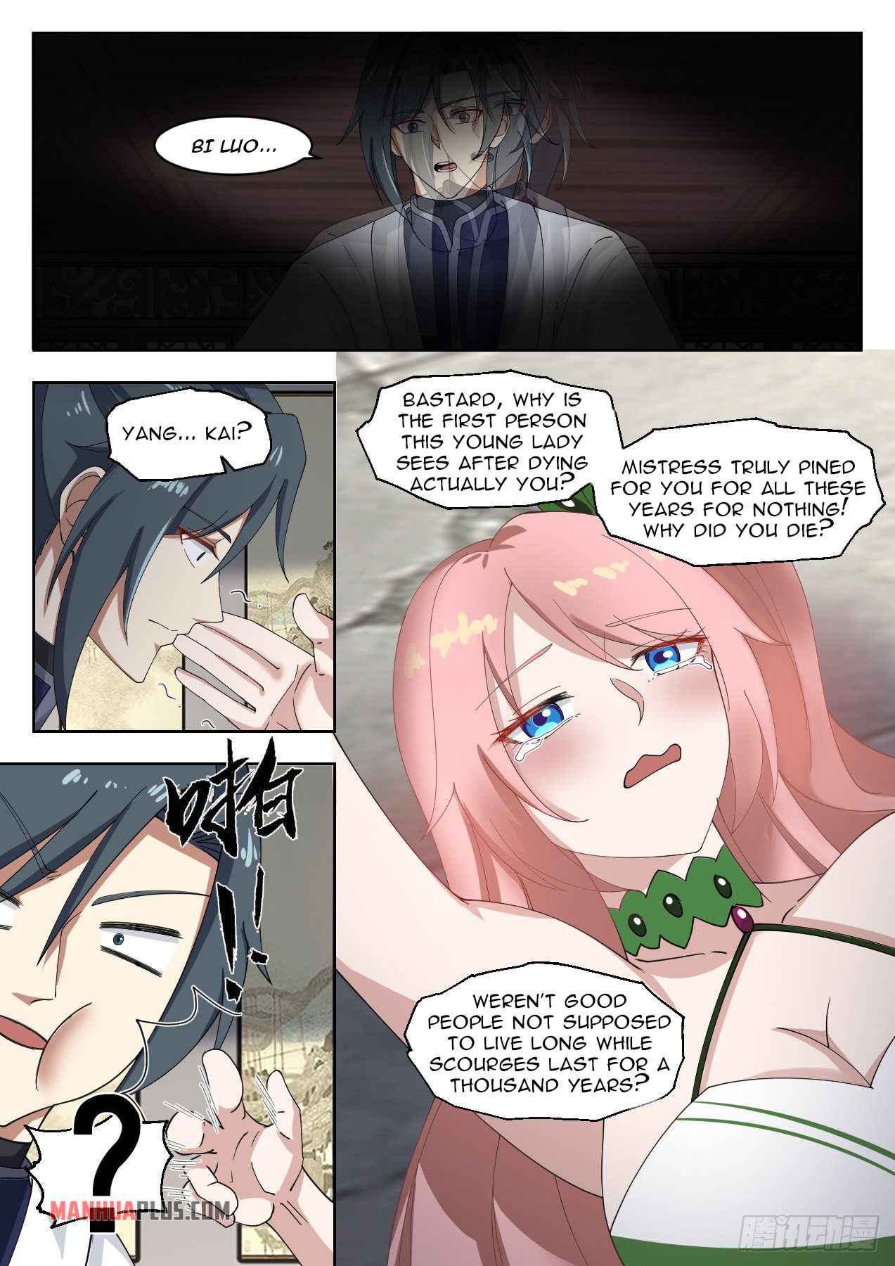 Martial Peak Chapter 1318 page 5