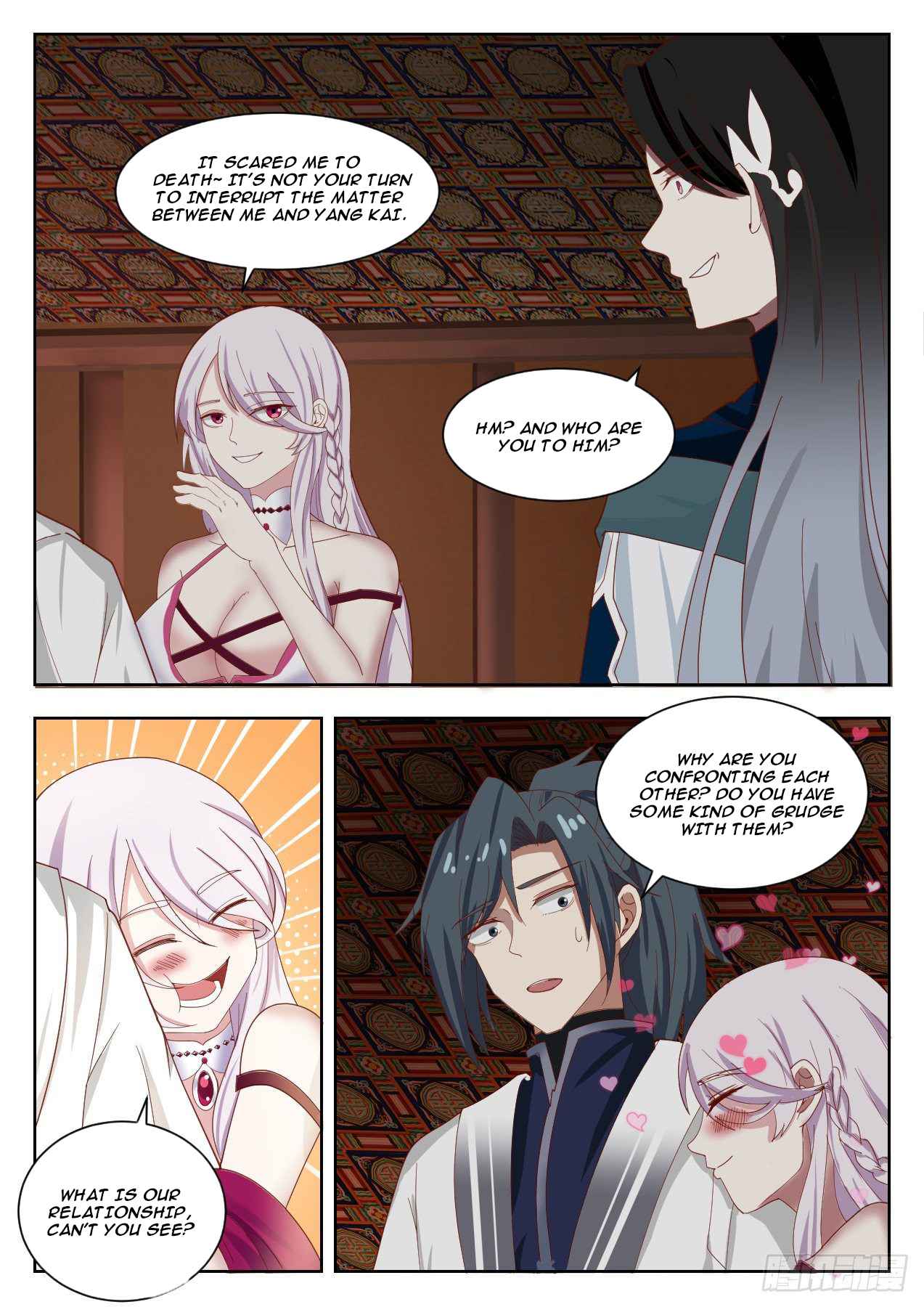 Martial Peak Chapter 1323 page 6