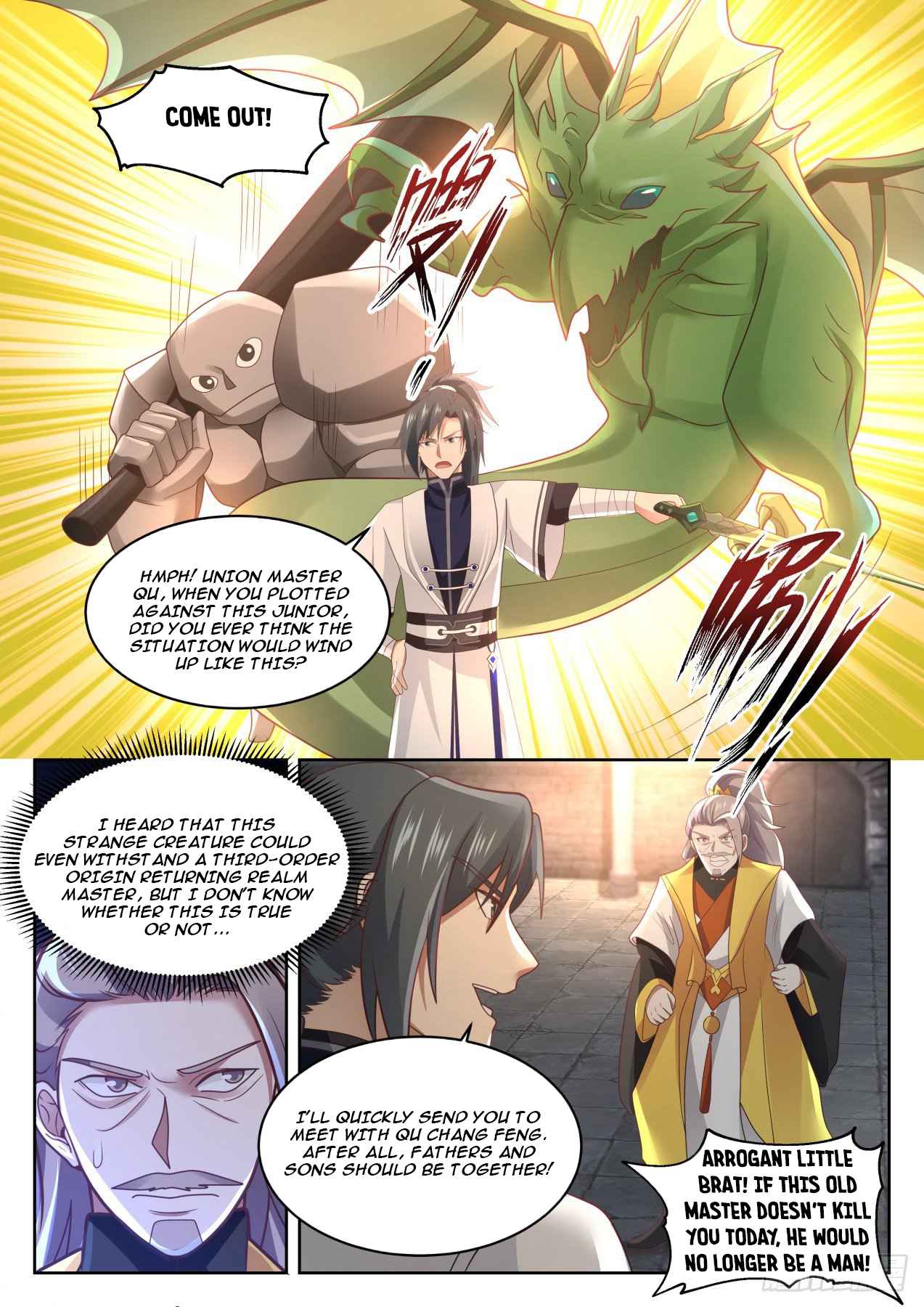 Martial Peak Chapter 1348 page 3