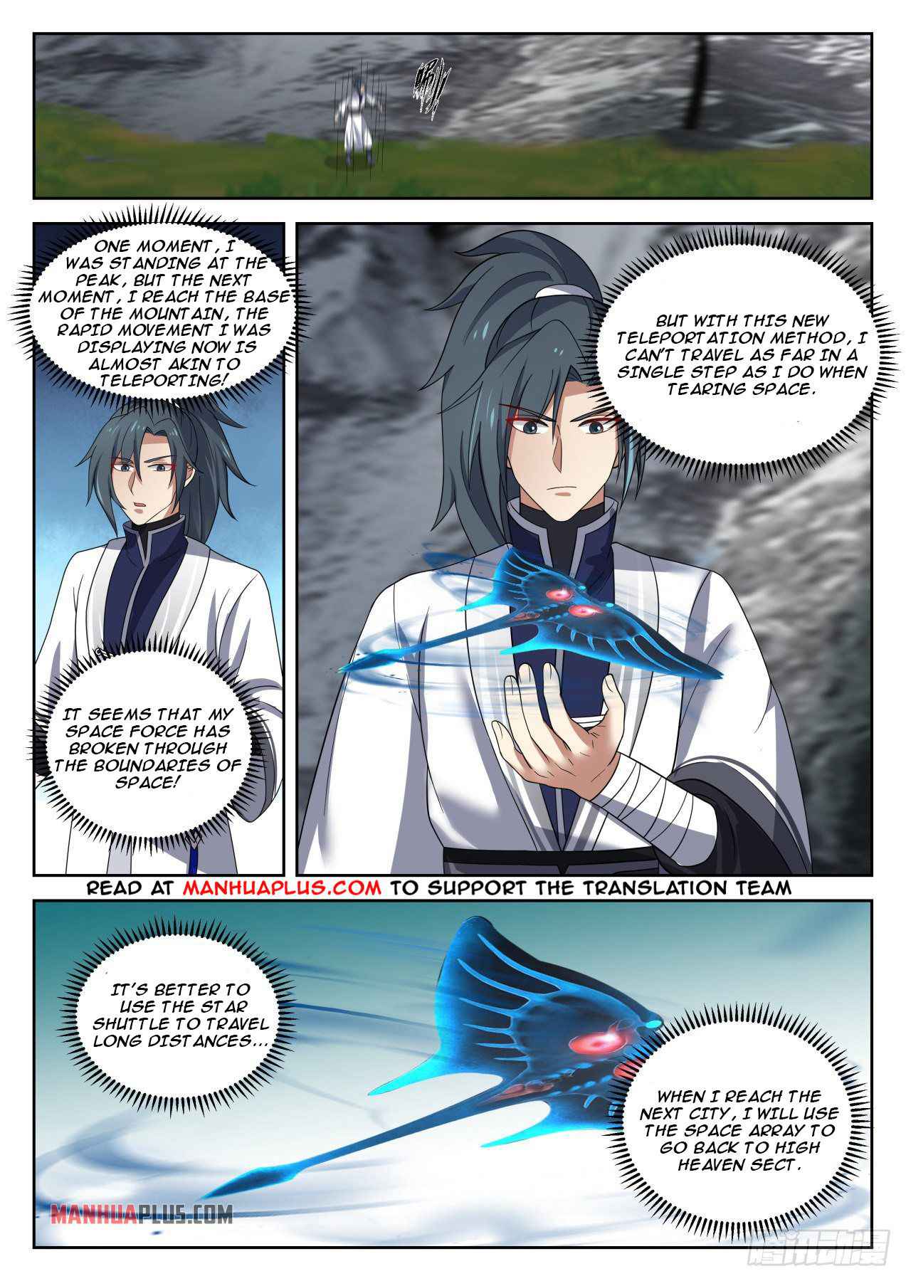 Martial Peak Chapter 1356 page 13