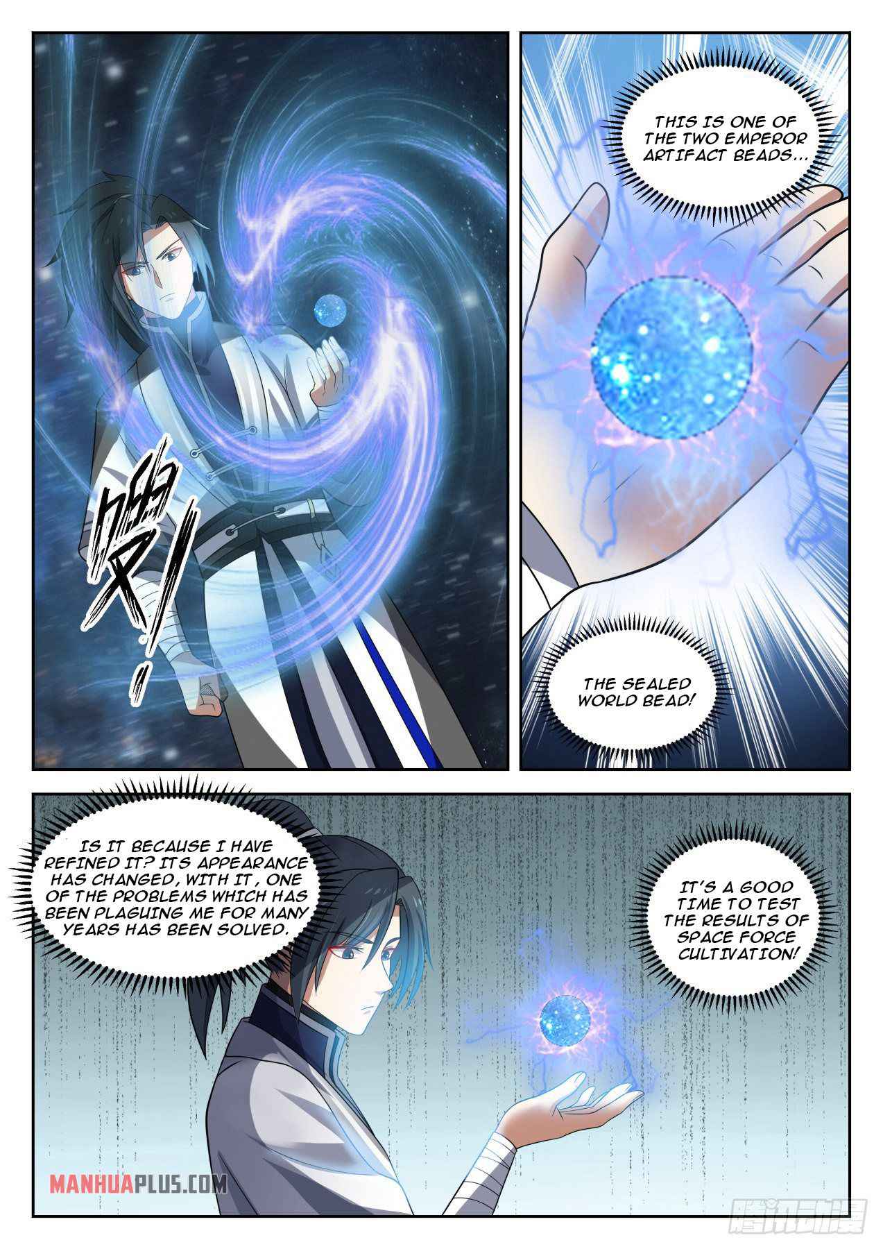 Martial Peak Chapter 1356 page 12