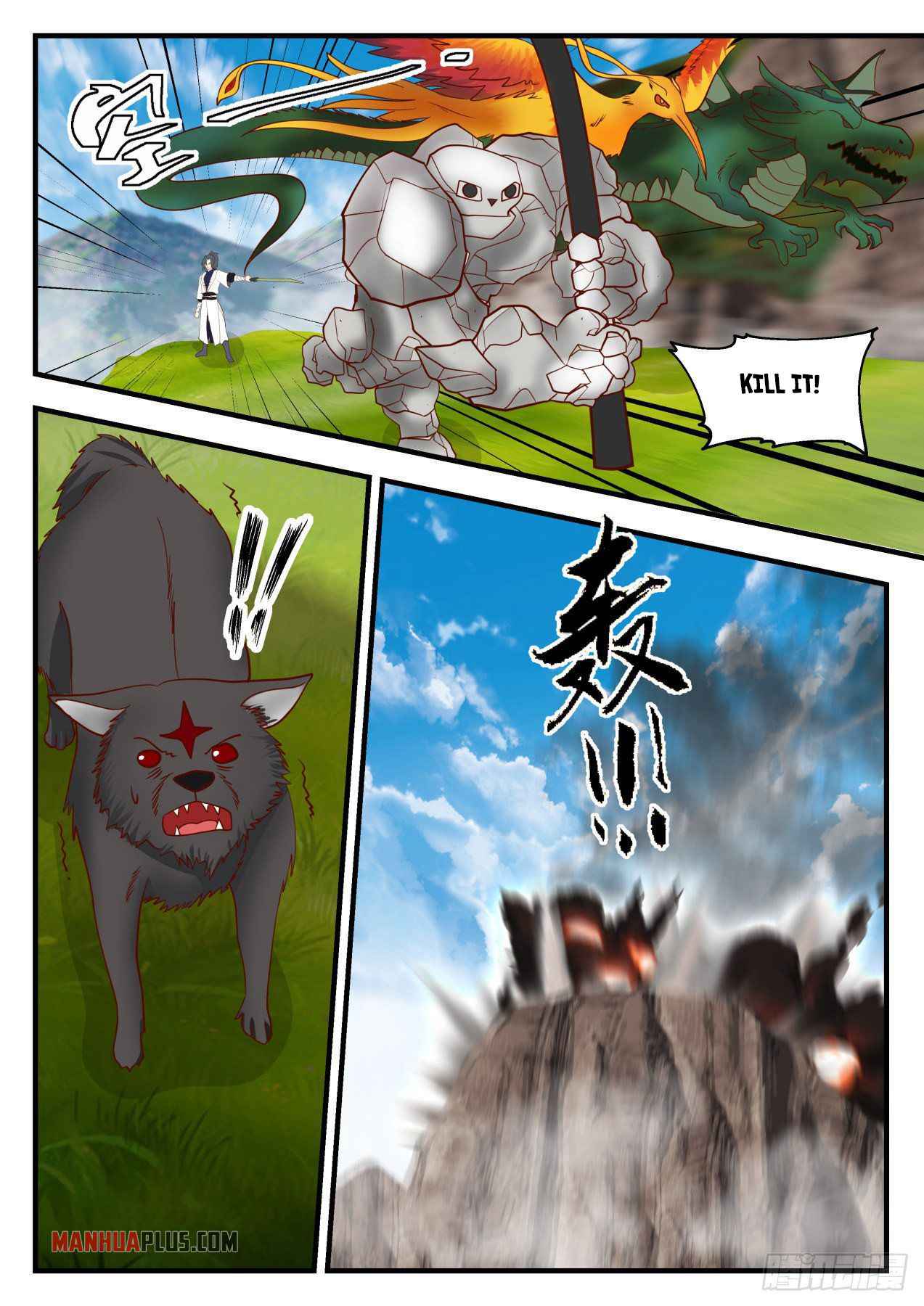 Martial Peak Chapter 1365 page 3