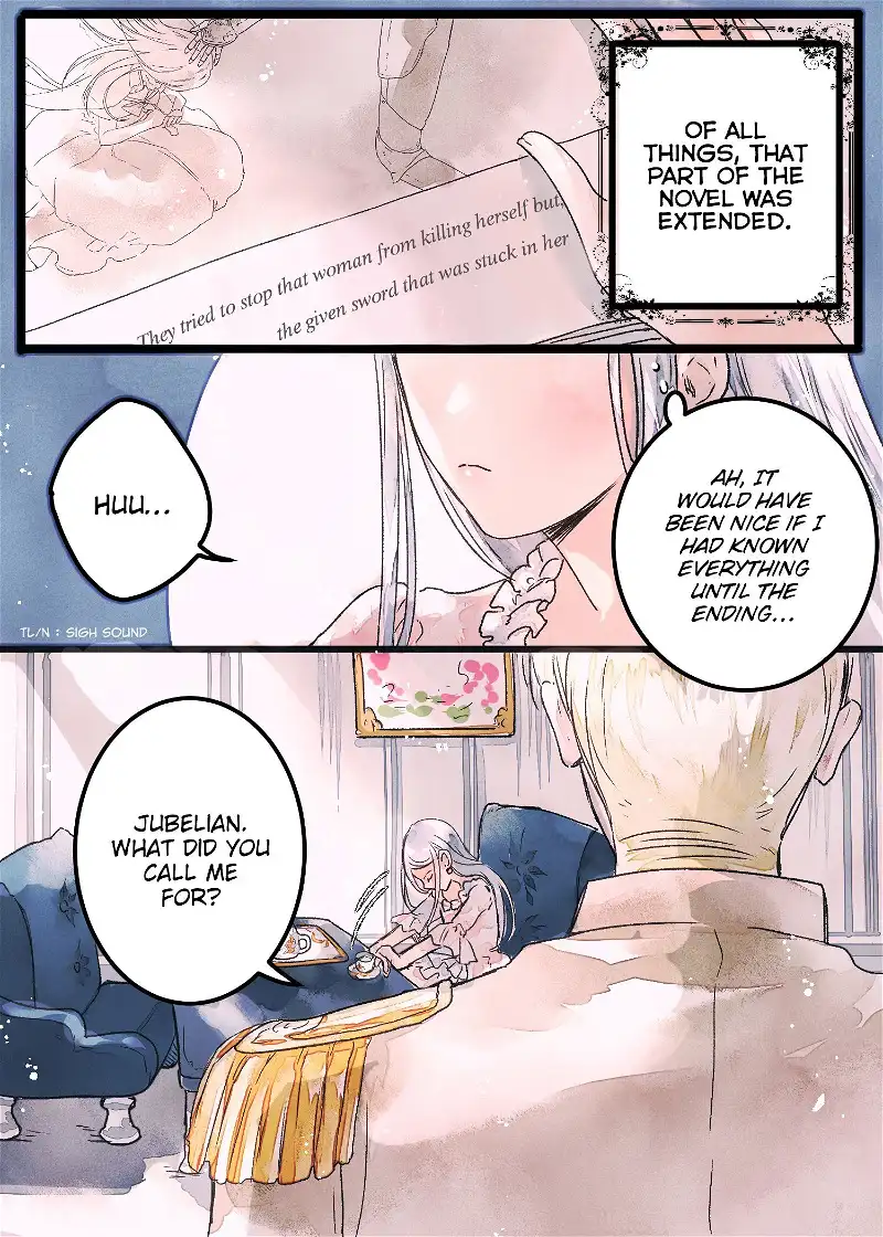 Father, I Don’T Want To Get Married! Chapter 0 page 19