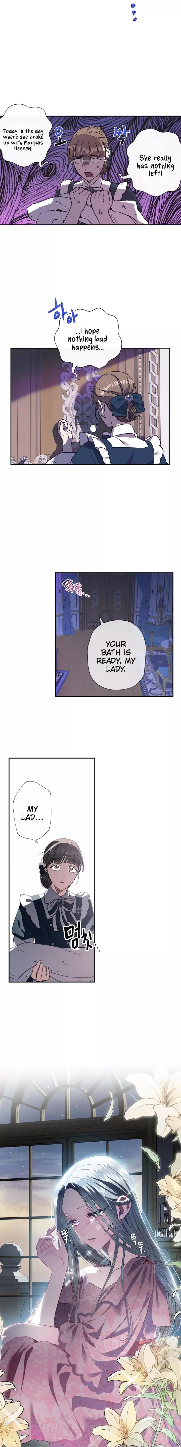 Father, I Don’T Want To Get Married! Chapter 2 page 24