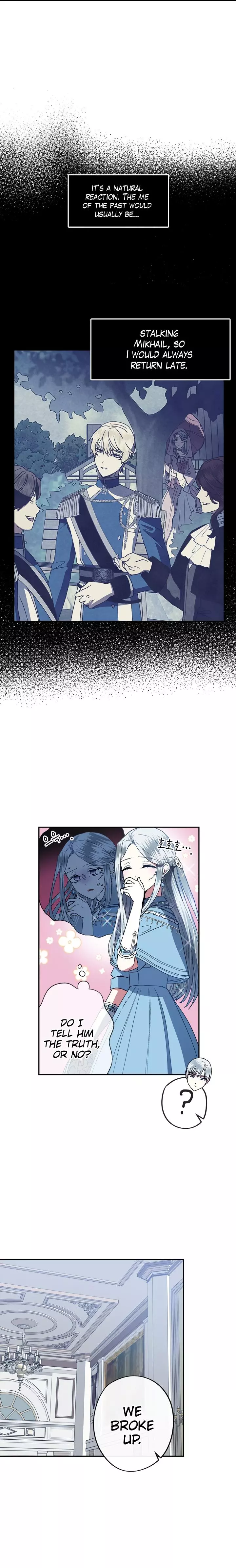 Father, I Don’T Want To Get Married! Chapter 2 page 17