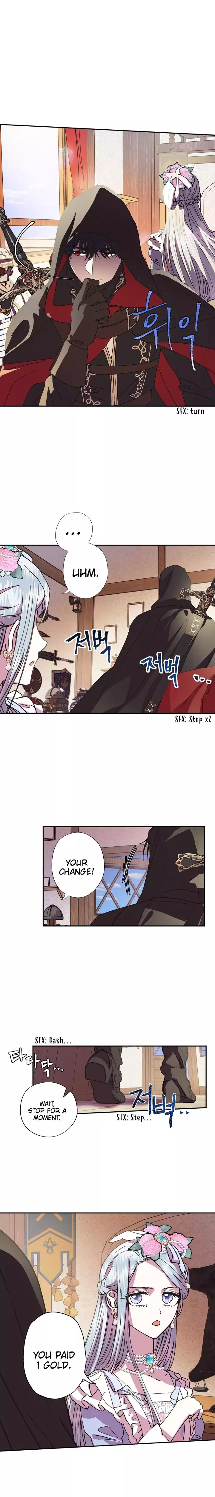 Father, I Don’T Want To Get Married! Chapter 4 page 6