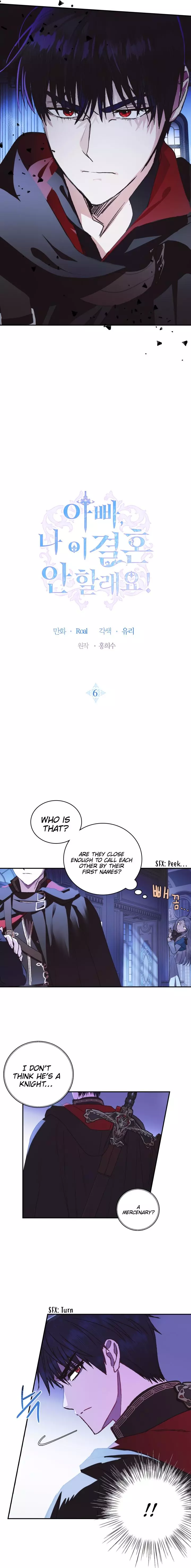 Father, I Don’T Want To Get Married! Chapter 6 page 2