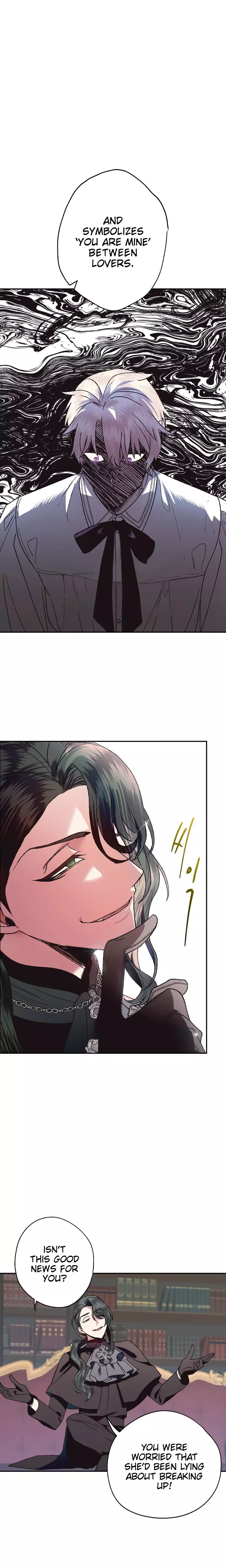 Father, I Don’T Want To Get Married! Chapter 9 page 15