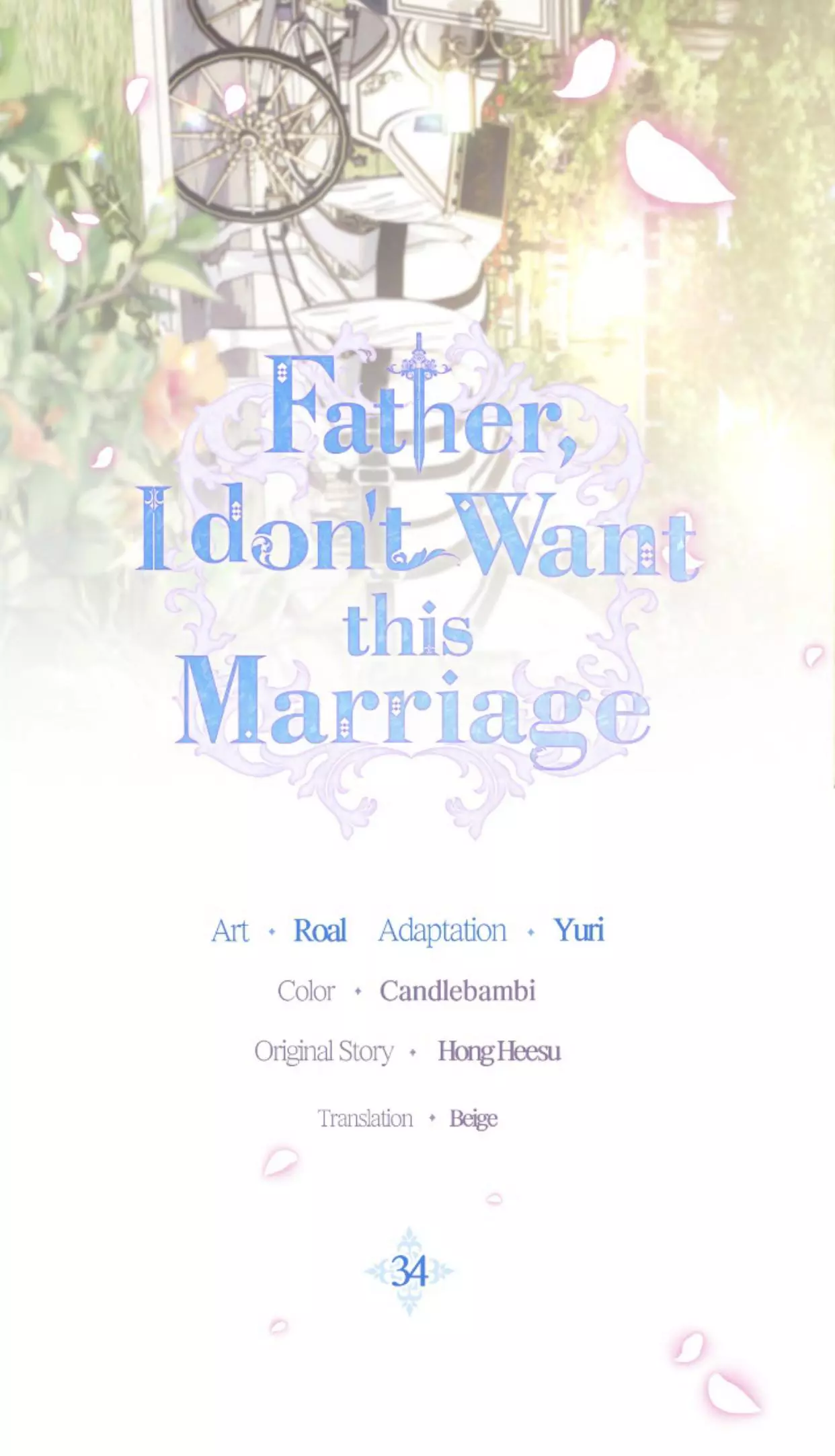 Father, I Don’T Want To Get Married! Chapter 34 page 11