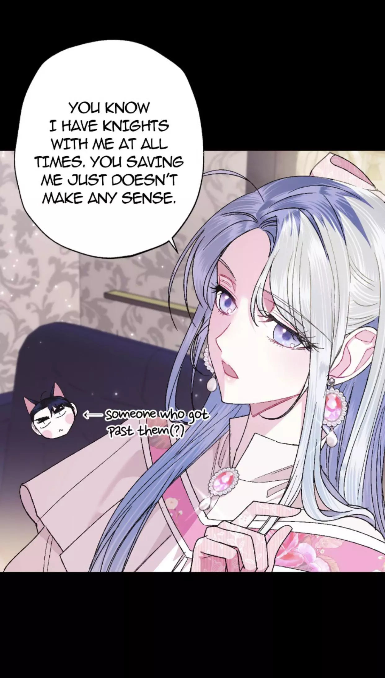 Father, I Don’T Want To Get Married! Chapter 34 page 57