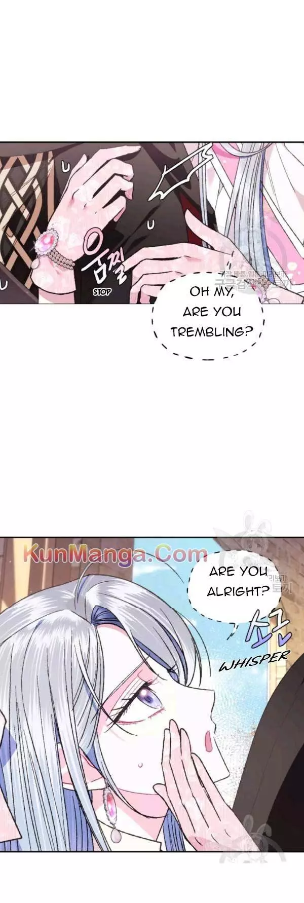Father, I Don’T Want To Get Married! Chapter 34.5 page 11