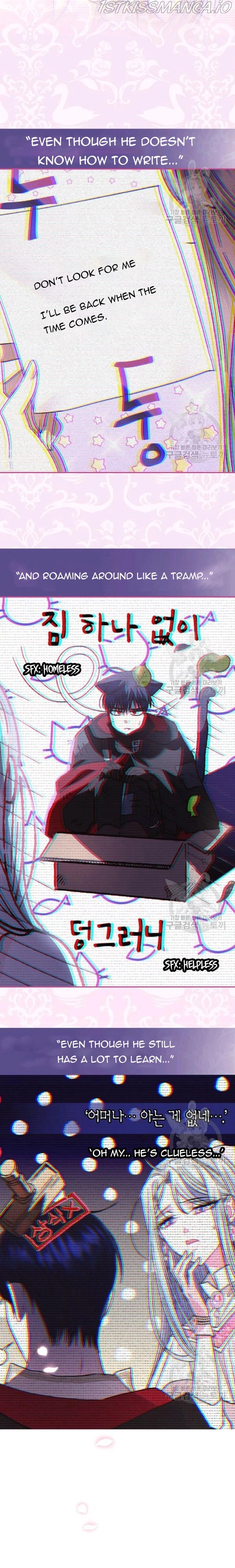 Father, I Don’T Want To Get Married! Chapter 36.7 page 3