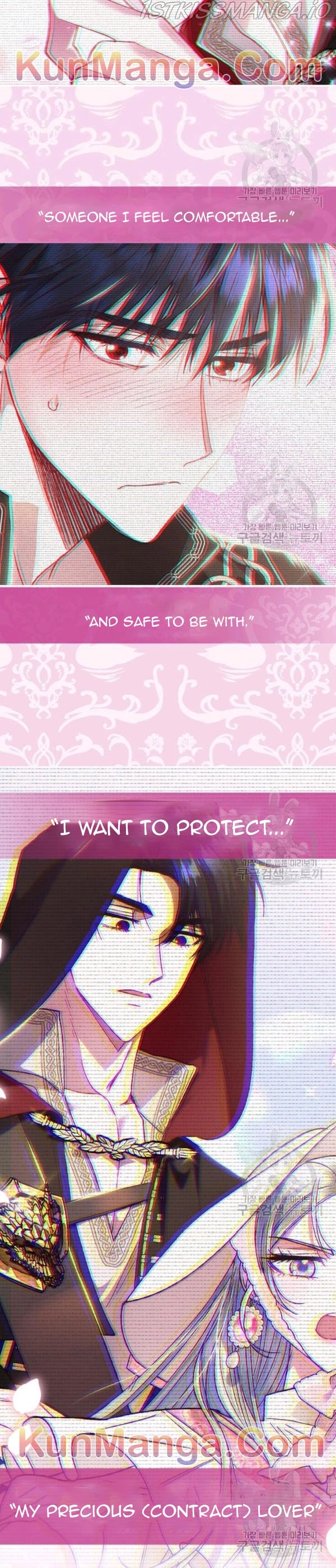 Father, I Don’T Want To Get Married! Chapter 36.7 page 2