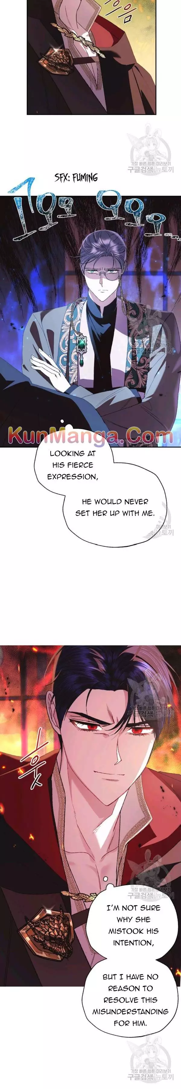 Father, I Don’T Want To Get Married! Chapter 36.5 page 12