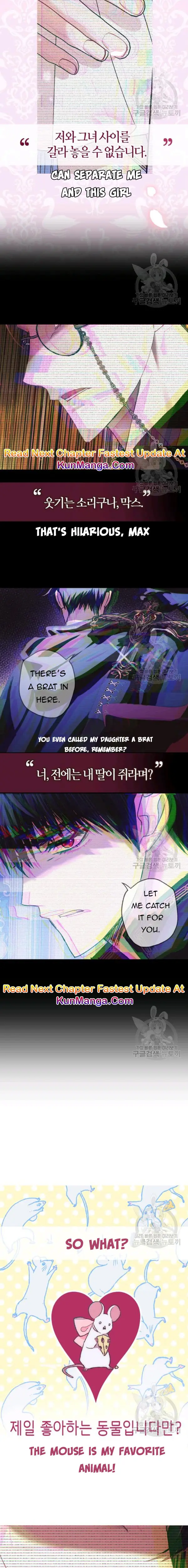 Father, I Don’T Want To Get Married! Chapter 35.5 page 14