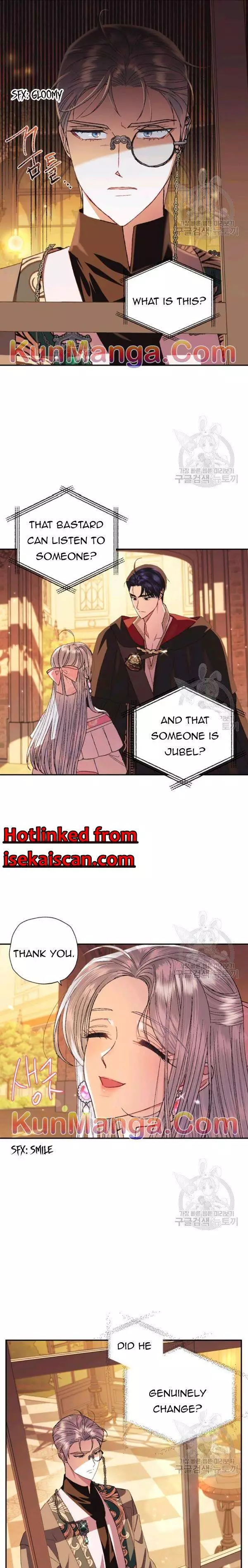 Father, I Don’T Want To Get Married! Chapter 36.5 page 7