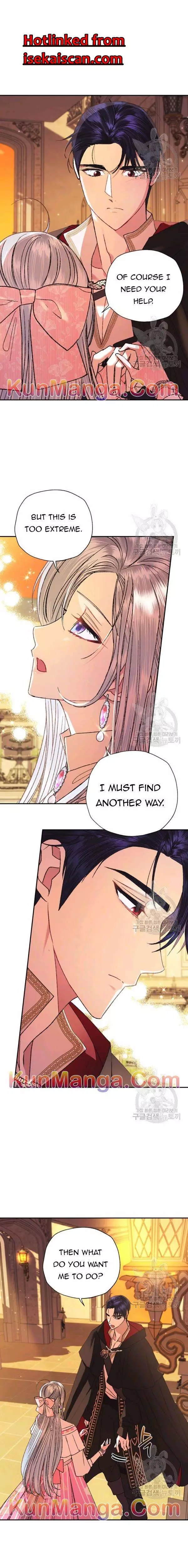 Father, I Don’T Want To Get Married! Chapter 36.5 page 4