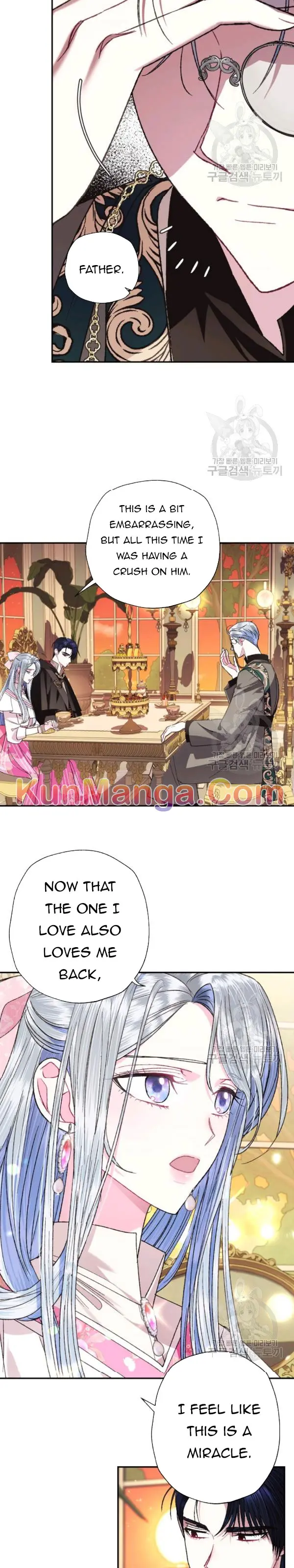 Father, I Don’T Want To Get Married! Chapter 35.5 page 5
