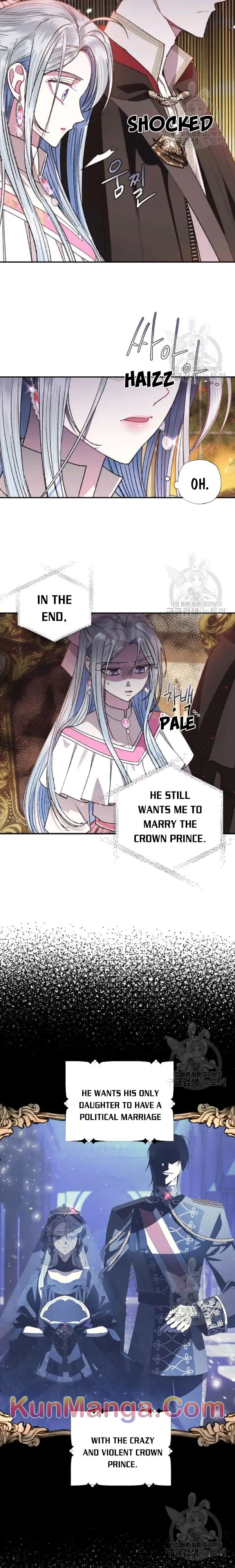 Father, I Don’T Want To Get Married! Chapter 35.5 page 9