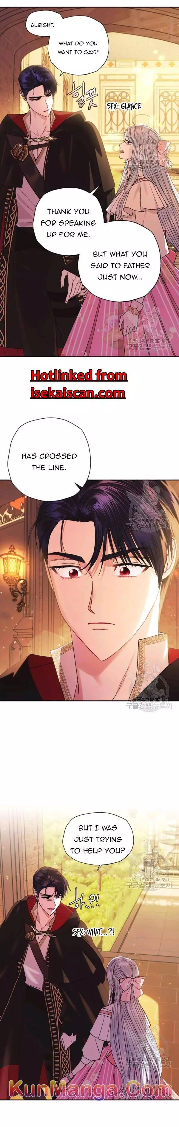 Father, I Don’T Want To Get Married! Chapter 36.5 page 1